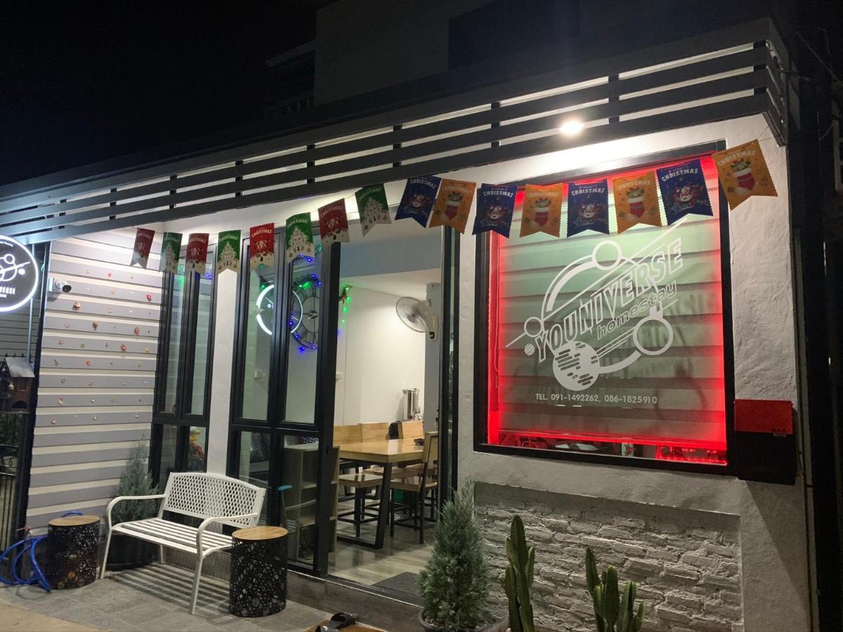Youniverse Homestay Čiang Mai Exteriér fotografie